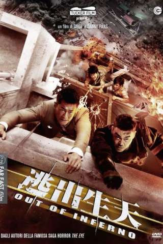 Out of Inferno (2013) streaming