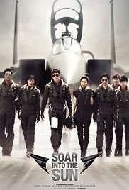 Soar Into The Sun - Operazione Top Gun (2012) streaming