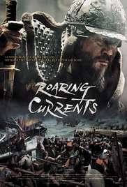 L’Impero e la Gloria - Roaring Currents (2014) streaming