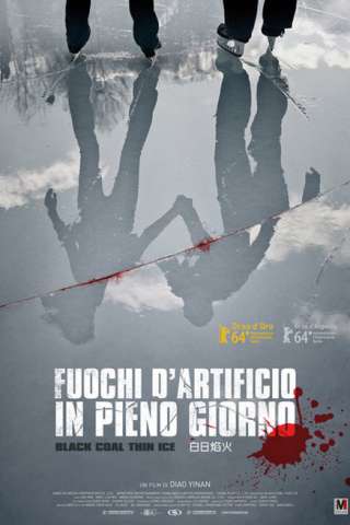 Fuochi d’artificio in pieno giorno (2014) streaming
