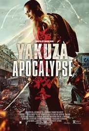 Yakuza Apocalypse: The Great War of the Underworld (2015) streaming