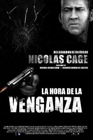 Vendetta: una storia d'amore (2017) streaming