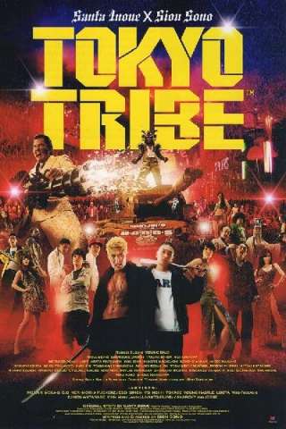 Tokyo Tribe (2014) streaming