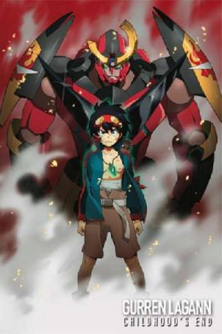 Sfondamento dei cieli Gurren Lagann - The Movie 01 - Childhood's End (2008) streaming