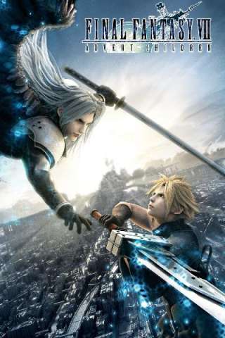 Final Fantasy VII: Advent Children (2005) streaming