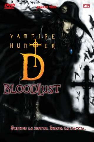 Vampire Hunter D - Bloodlust (2000) streaming