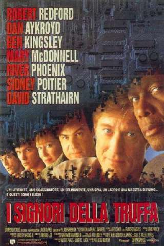 I signori della truffa (1992) streaming