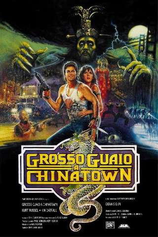 Grosso guaio a Chinatown (1986) streaming