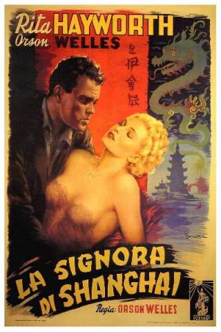 La signora di Shanghai (1947) streaming