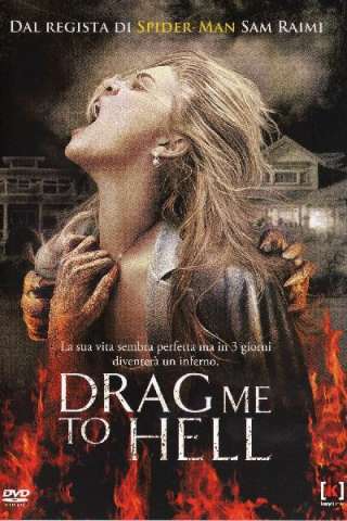 Drag Me to Hell (2009) streaming