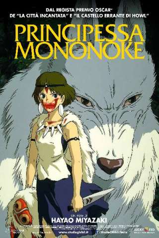 Principessa Mononoke (1997) streaming