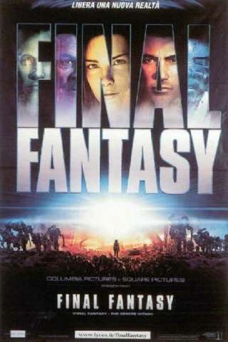 Final Fantasy (2001) streaming