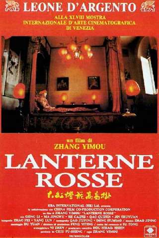 Lanterne rosse (1991) streaming