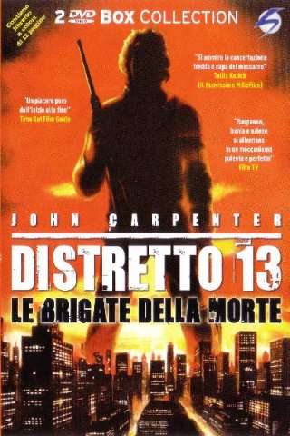 Distretto 13 - Le brigate della morte (1976) streaming