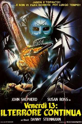 Venerdi 13 parte 5 - Il terrore continua (1985) streaming