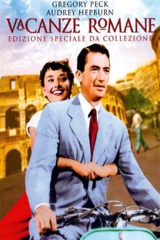 Vacanze Romane (1953) streaming