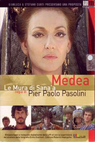 Medea (1969) streaming