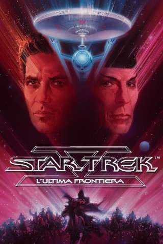 Star Trek V - L'ultima frontiera (1989) streaming