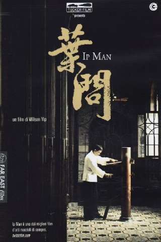 Ip Man (2008) streaming