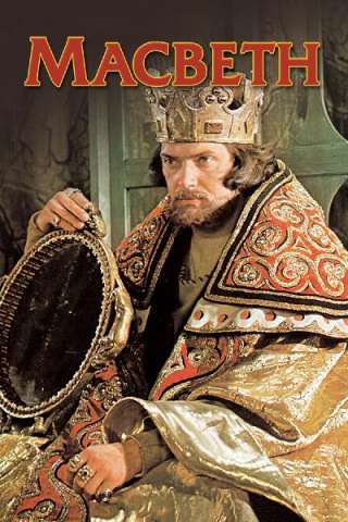 Macbeth (1971) (1971) streaming