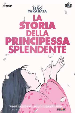La storia della principessa splendente (2013) streaming