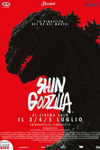 Shin Godzilla (2016) streaming
