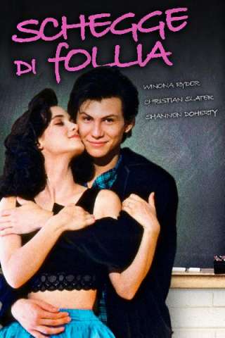 Schegge di follia (1988) streaming