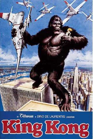 King Kong (1976) streaming