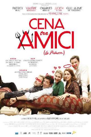 Cena tra amici (2012) streaming