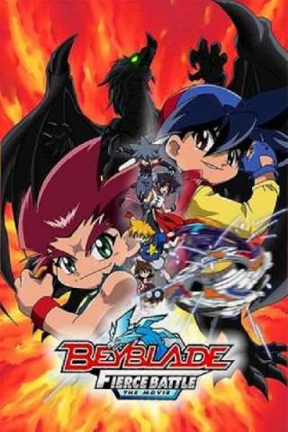 Beyblade: The Movie - Fierce Battle (2005) streaming