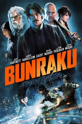 Bunraku (2010) streaming