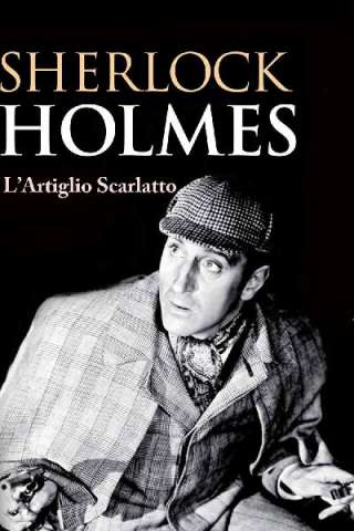 L'artiglio scarlatto (1944) streaming
