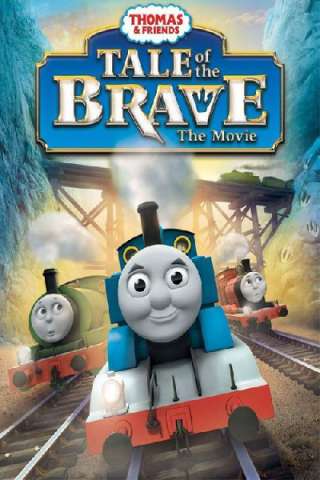 Il trenino Thomas: Thomas e i trenini coraggiosi (2014) streaming