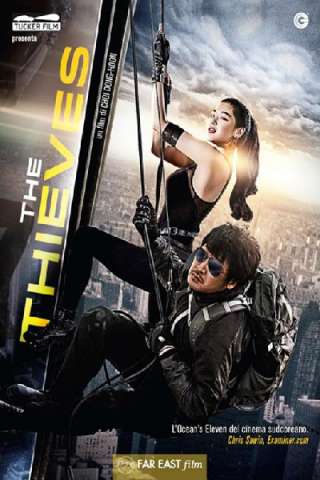 The Thieves (2012) streaming