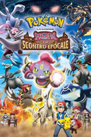 Il film Pokémon - Hoopa e lo scontro epocale (2015) streaming