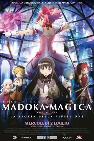 Puella Magi Madoka Magica: Parte 3 - La storia della ribellione (2013) streaming