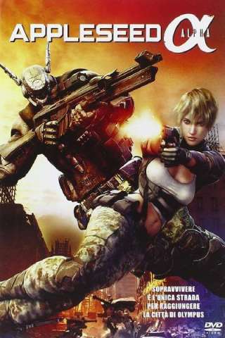 Appleseed Alpha (2014) streaming
