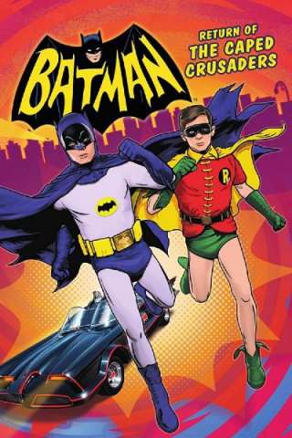 Batman: Il ritorno del crociato incappucciato (2016) streaming