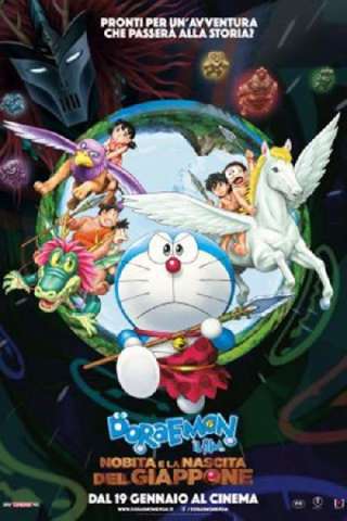 Doraemon - Il film: Nobita e la nascita del Giappone (2016) streaming