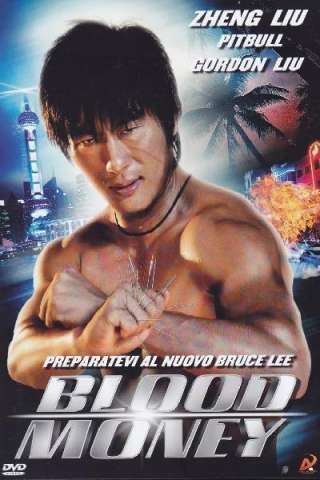 Blood Money (2012) streaming