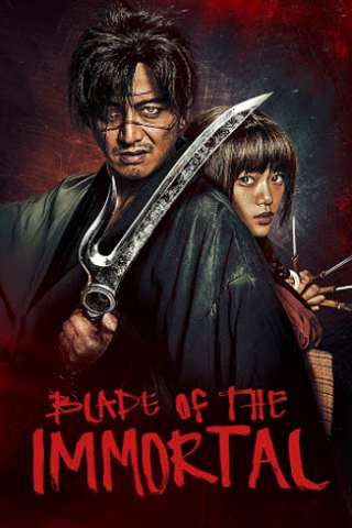 L'immortale (2017) (2017) streaming