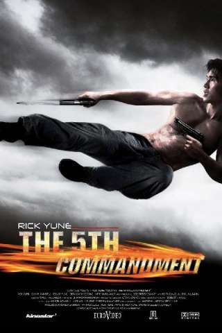 The Fifth Commandment (2008) streaming