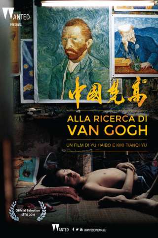 Alla ricerca di Van Gogh (2016) streaming