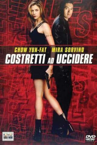 Costretti ad uccidere (1998) streaming