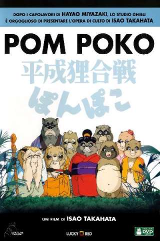 Pom Poko (1994) streaming