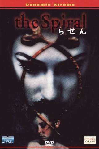 The Spiral (1998) streaming