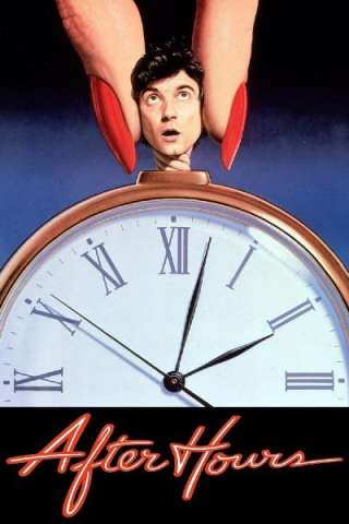 Fuori orario (1985) streaming