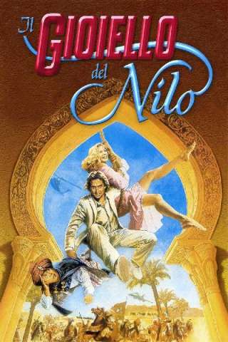 Il gioiello del Nilo (1985) streaming