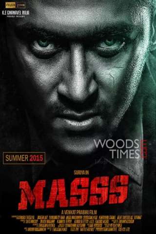 Masss (2015) streaming