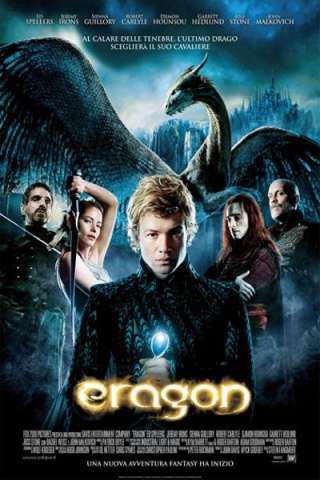 Eragon (2006) streaming